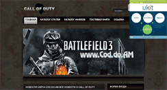 Desktop Screenshot of cod.do.am